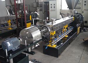 PP、PE果框料水環(huán)造粒機(jī)組